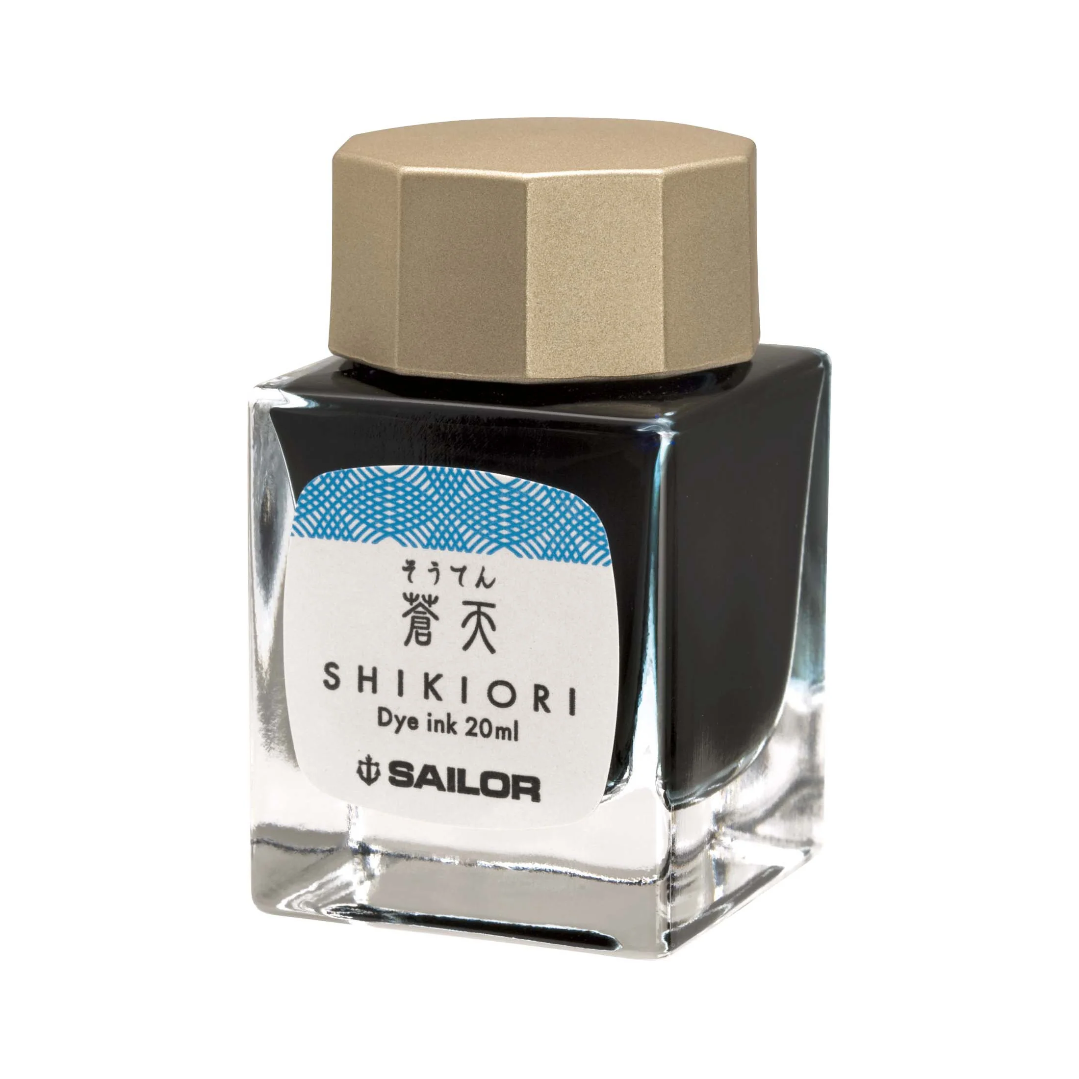 Sailor Shikiori Souten - 20ml Bottled Ink - Image 2