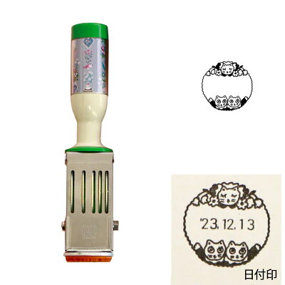 Sanby x Yumi Kitagishi Date Stamp - Two Cats - Image 2