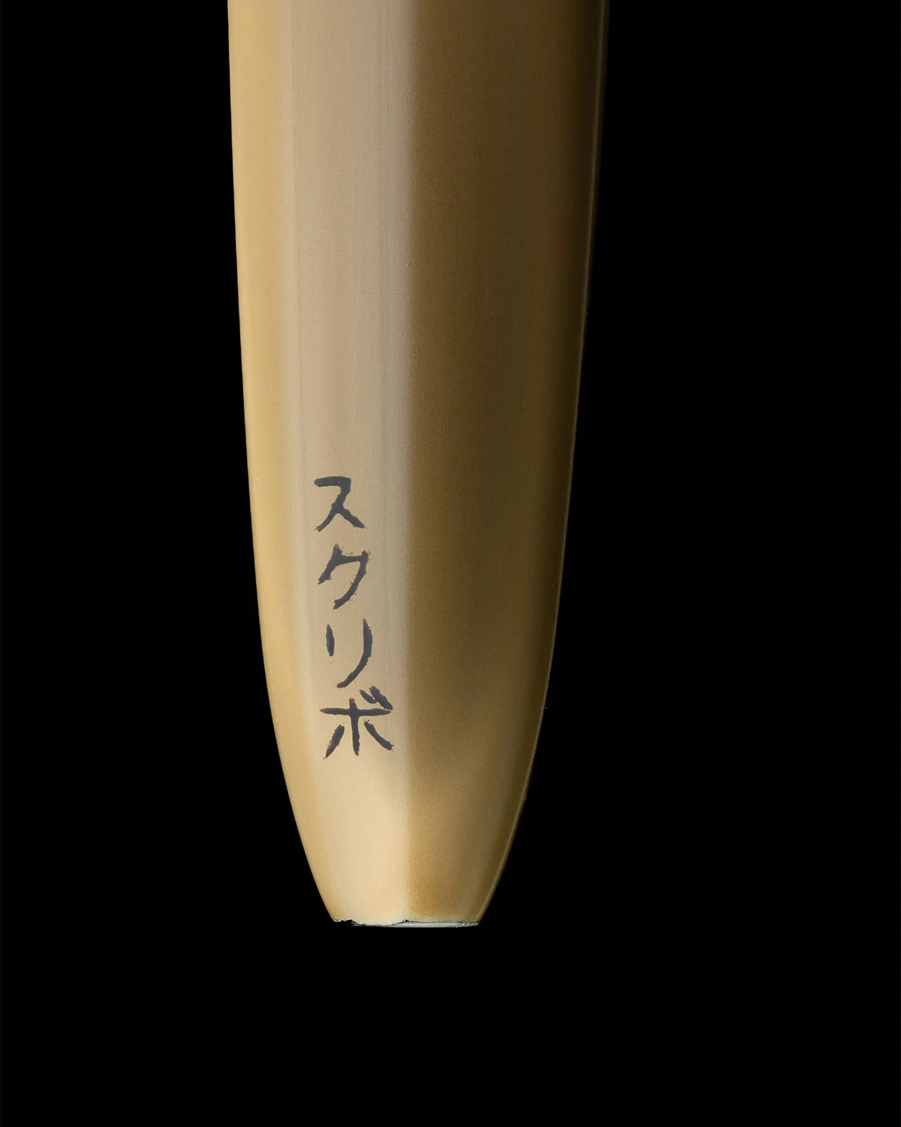 Scribo Piuma Fountain Pen - Hane Murakumo - Image 9