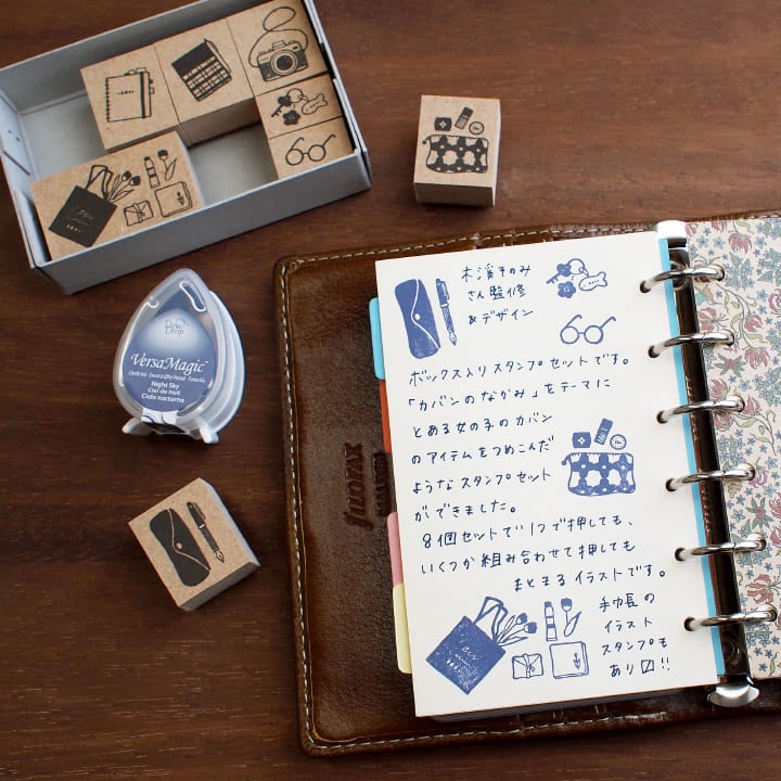 Stamp Marché x Sonomi Kikei Creator's Stamp Box - Image 2