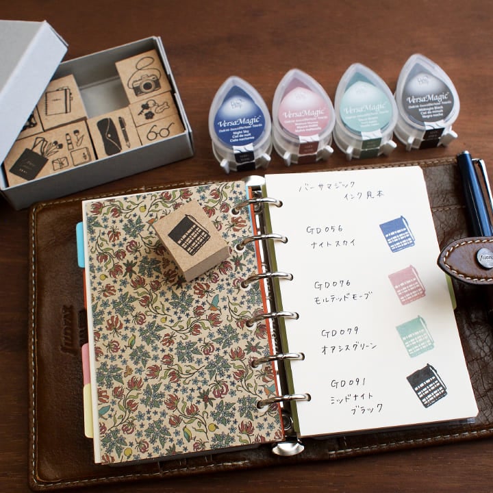 Stamp Marché x Sonomi Kikei Creator's Stamp Box - Image 4