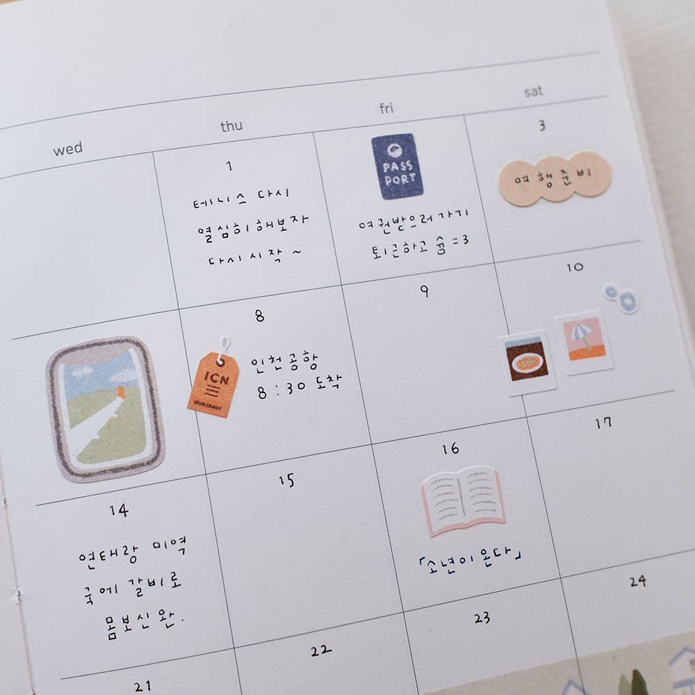 Suatelier Design Stickers - Happy journey - Image 2