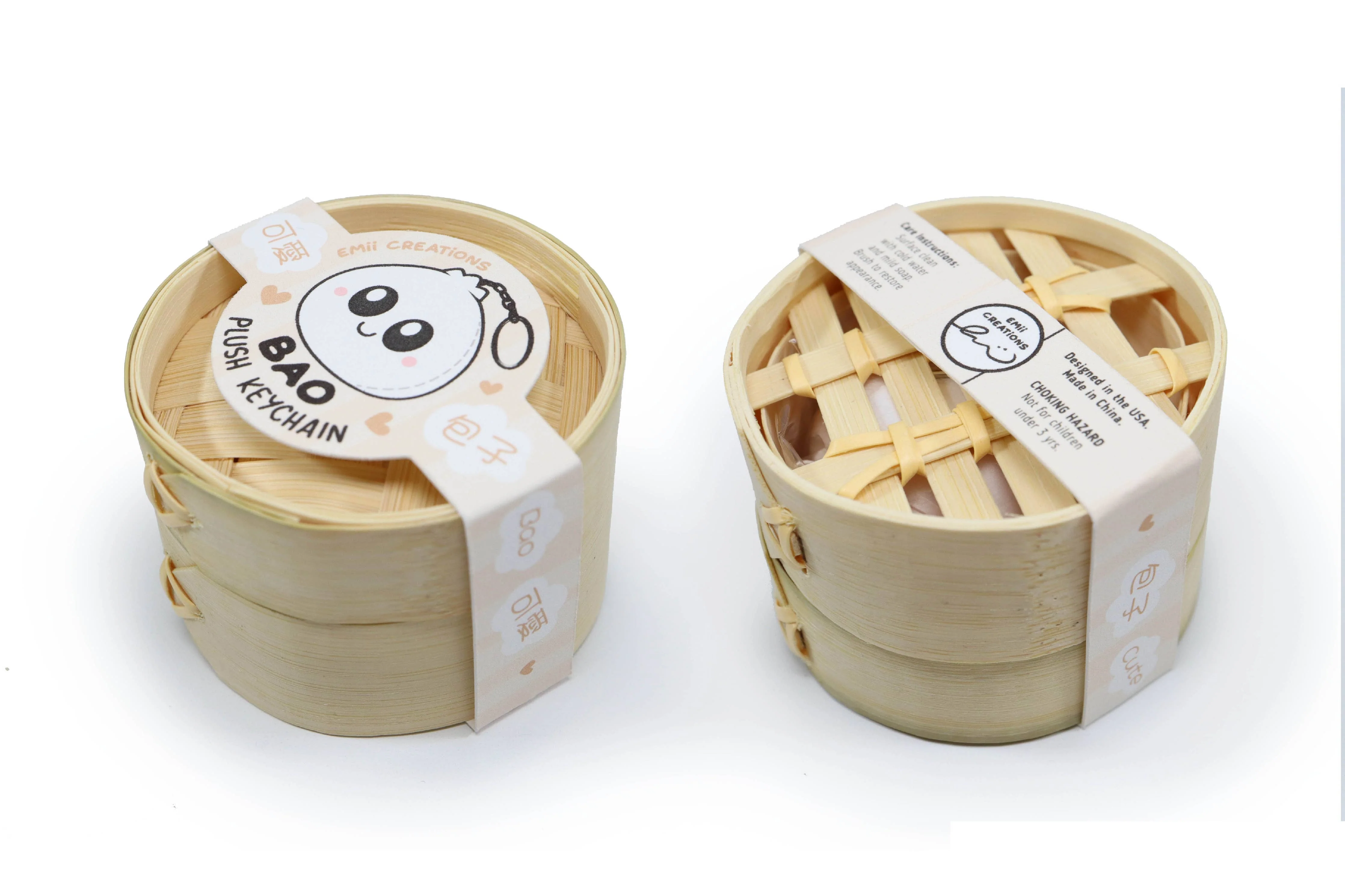 Tiny Bao Plush Keychain: With Steamer - Image 10