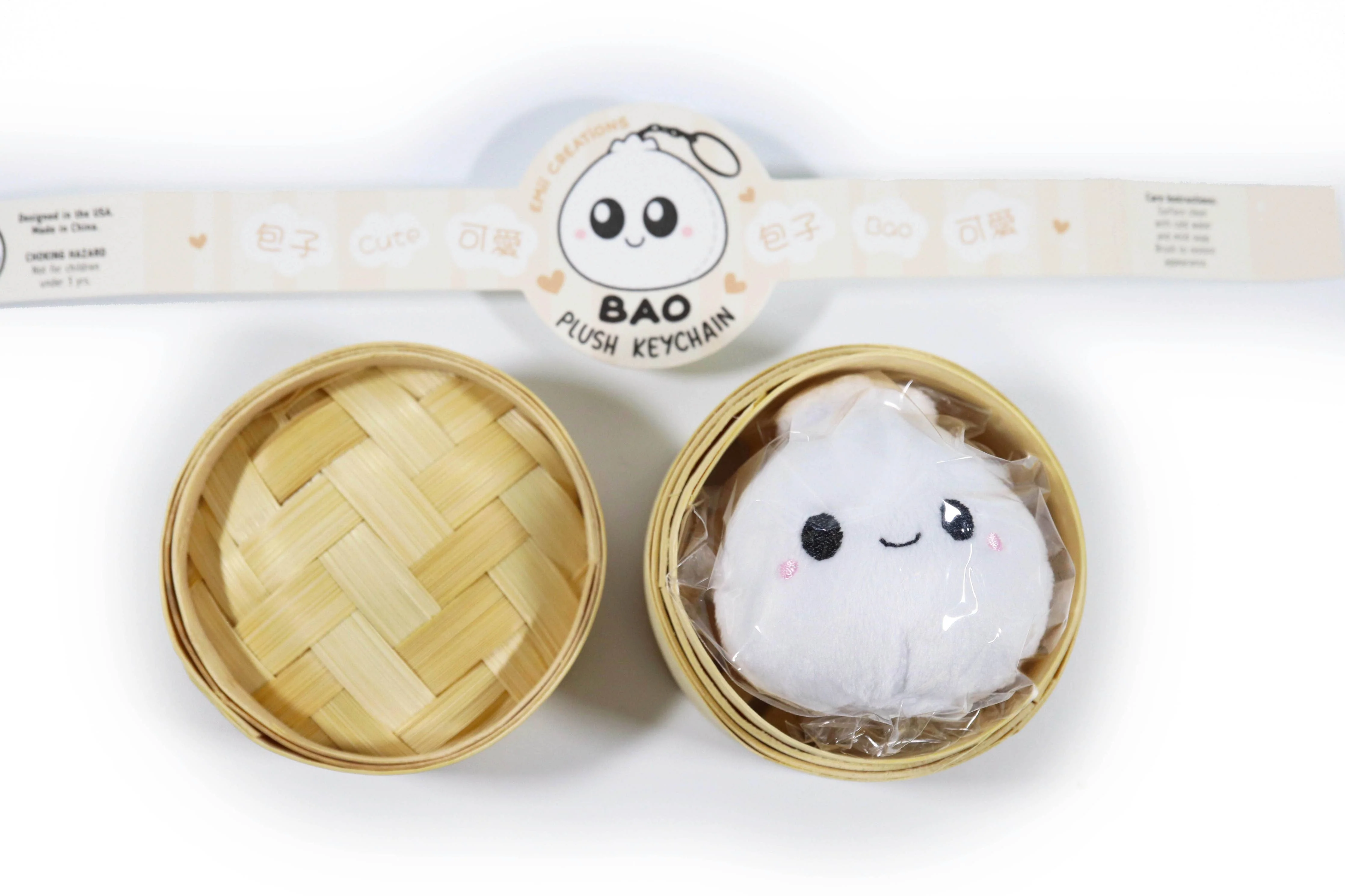 Tiny Bao Plush Keychain: With Steamer - Image 11