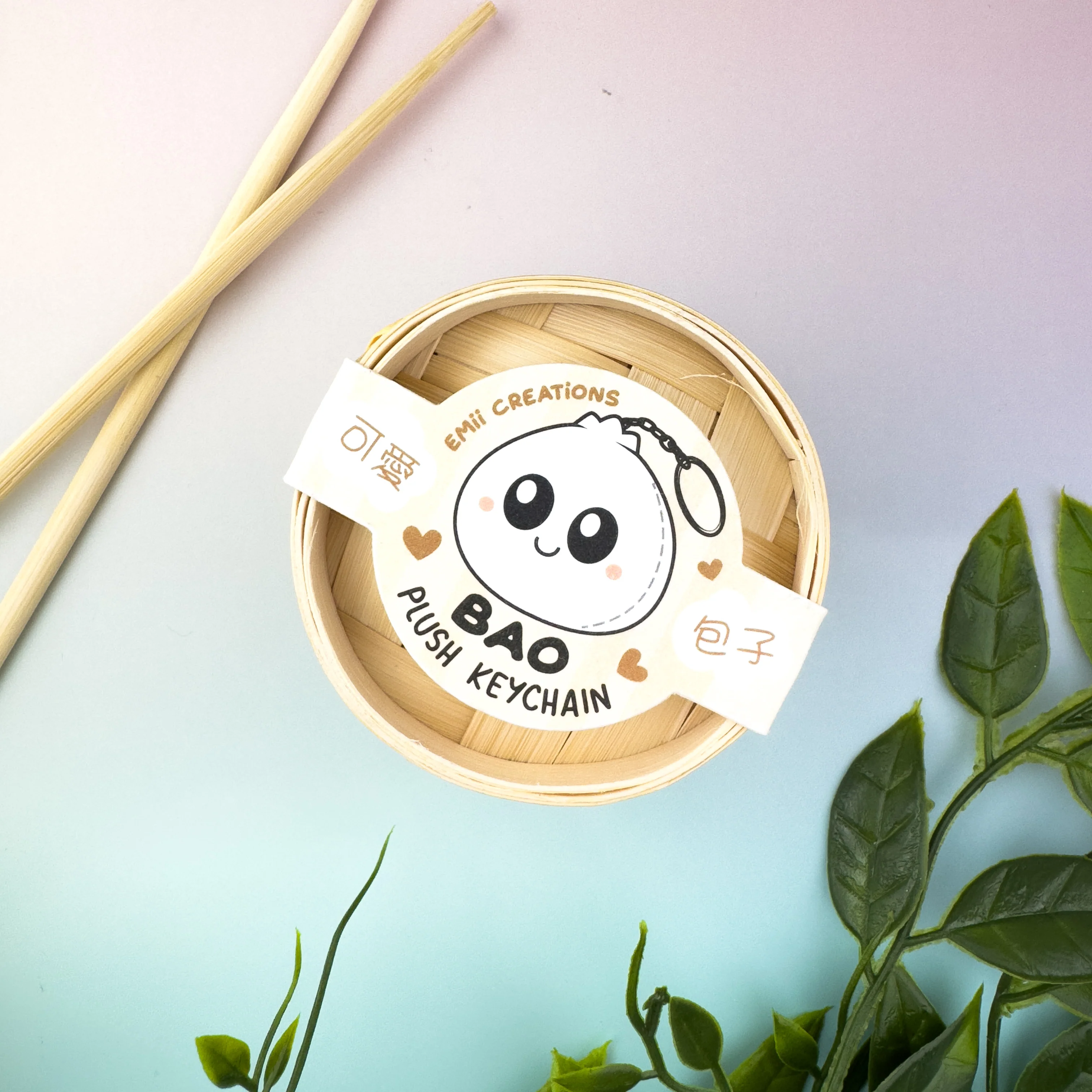Tiny Bao Plush Keychain: With Steamer - Image 2