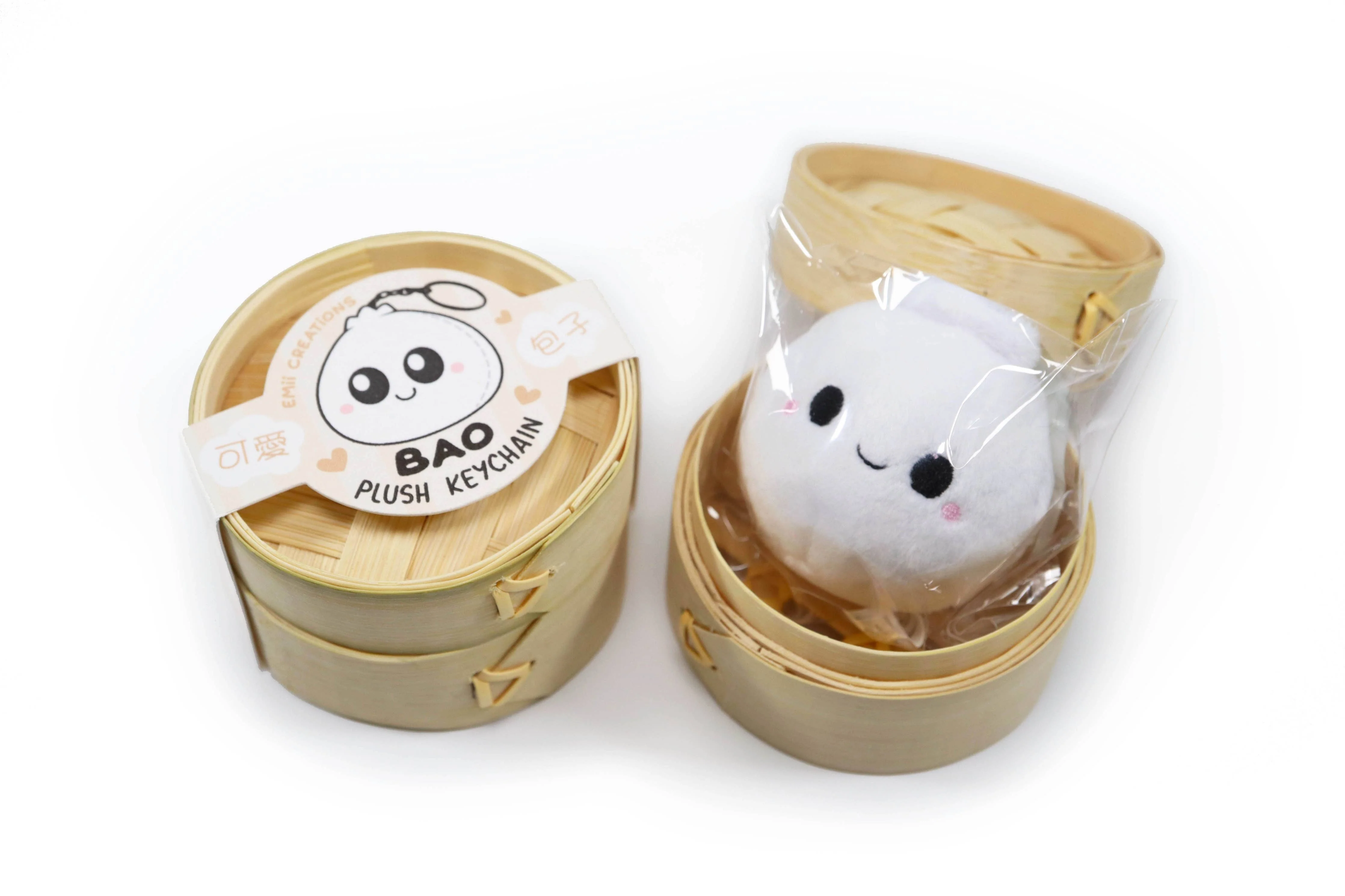 Tiny Bao Plush Keychain: With Steamer - Image 5