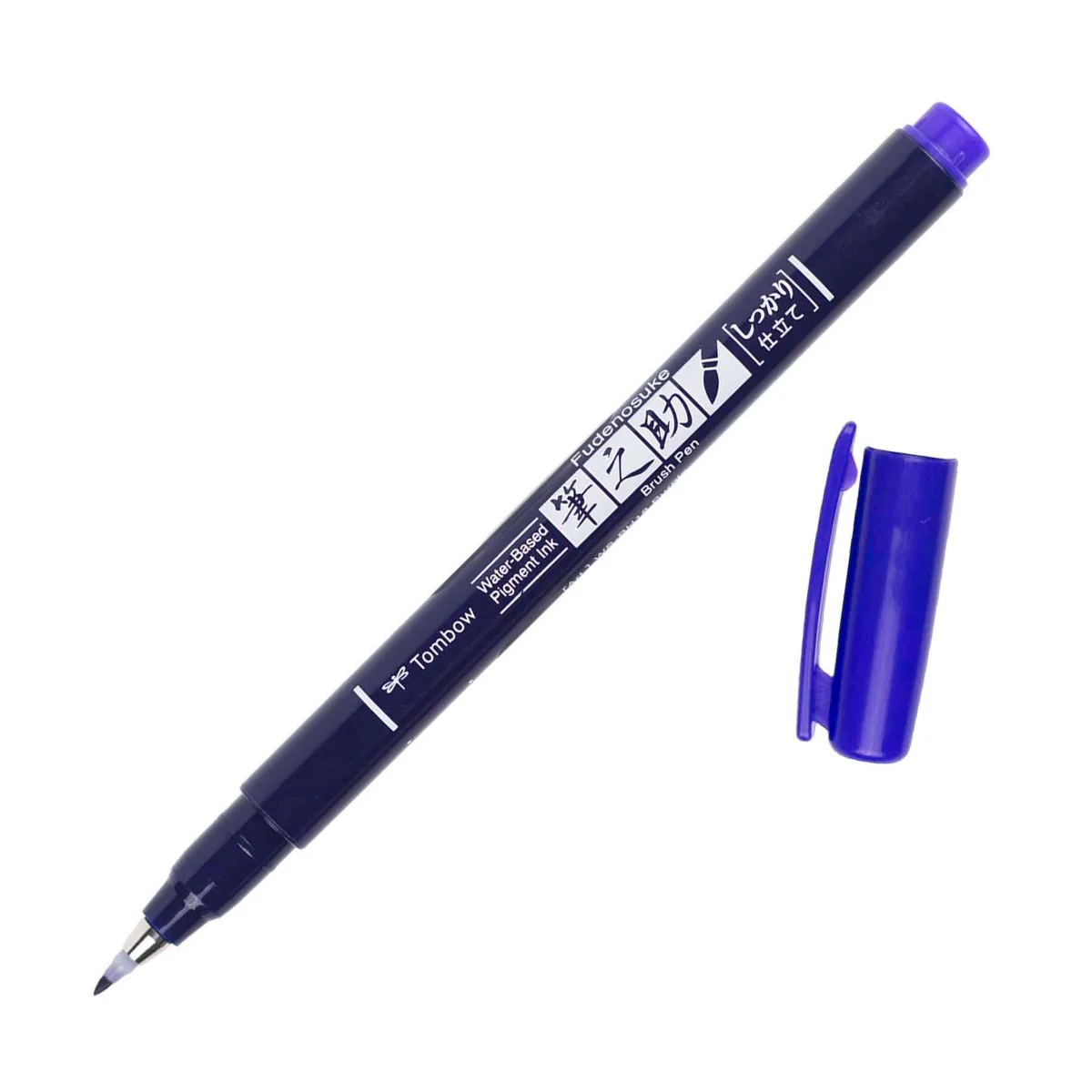 Tombow Fudenosuke Colors Brush Pen - Image 11