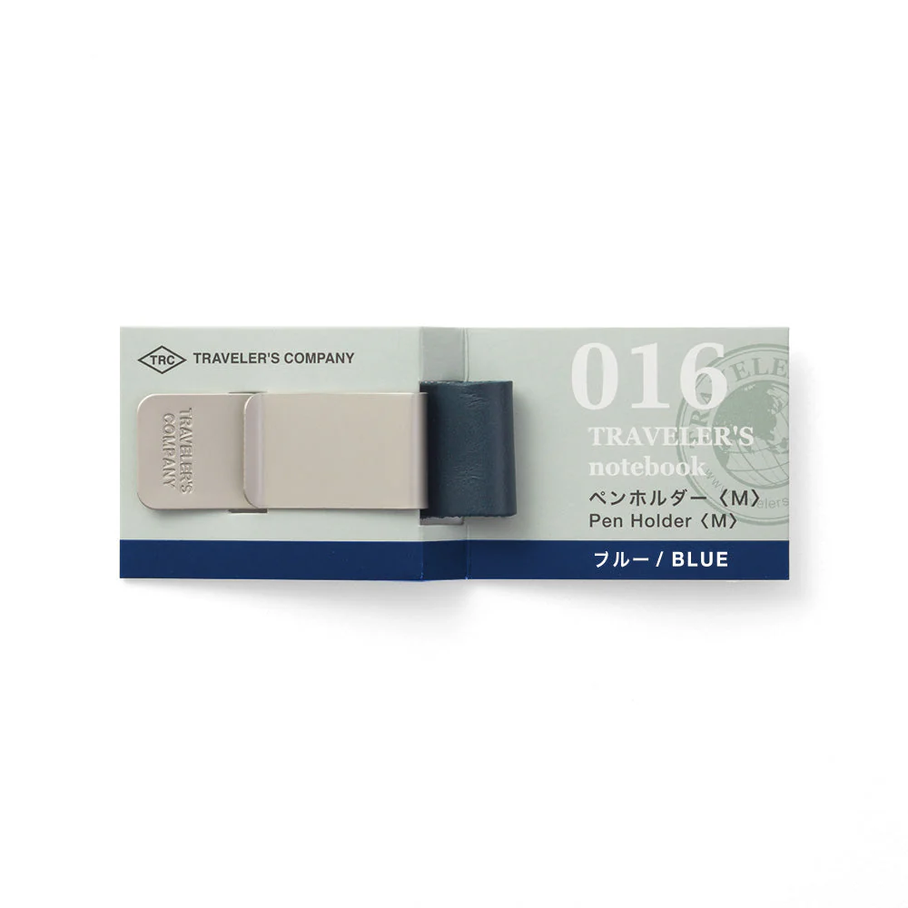 Traveler's 016 Pen Holder - Image 11