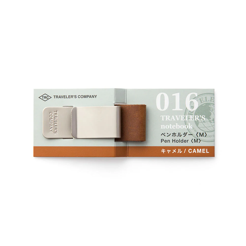 Traveler's 016 Pen Holder - Image 14