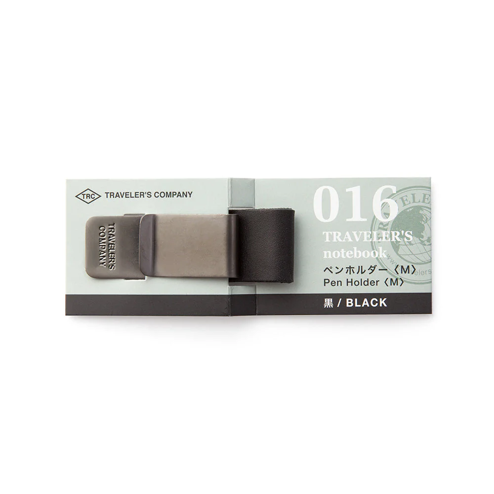 Traveler's 016 Pen Holder - Image 17
