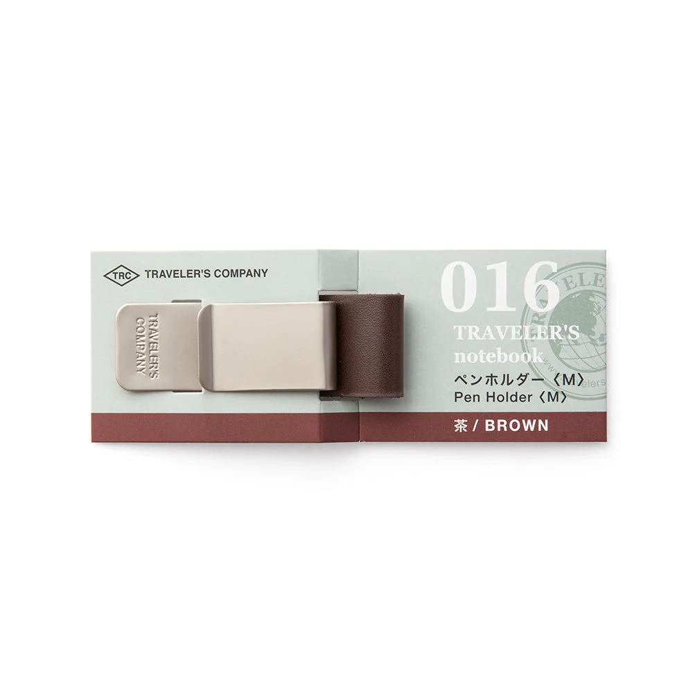 Traveler's 016 Pen Holder - Image 6