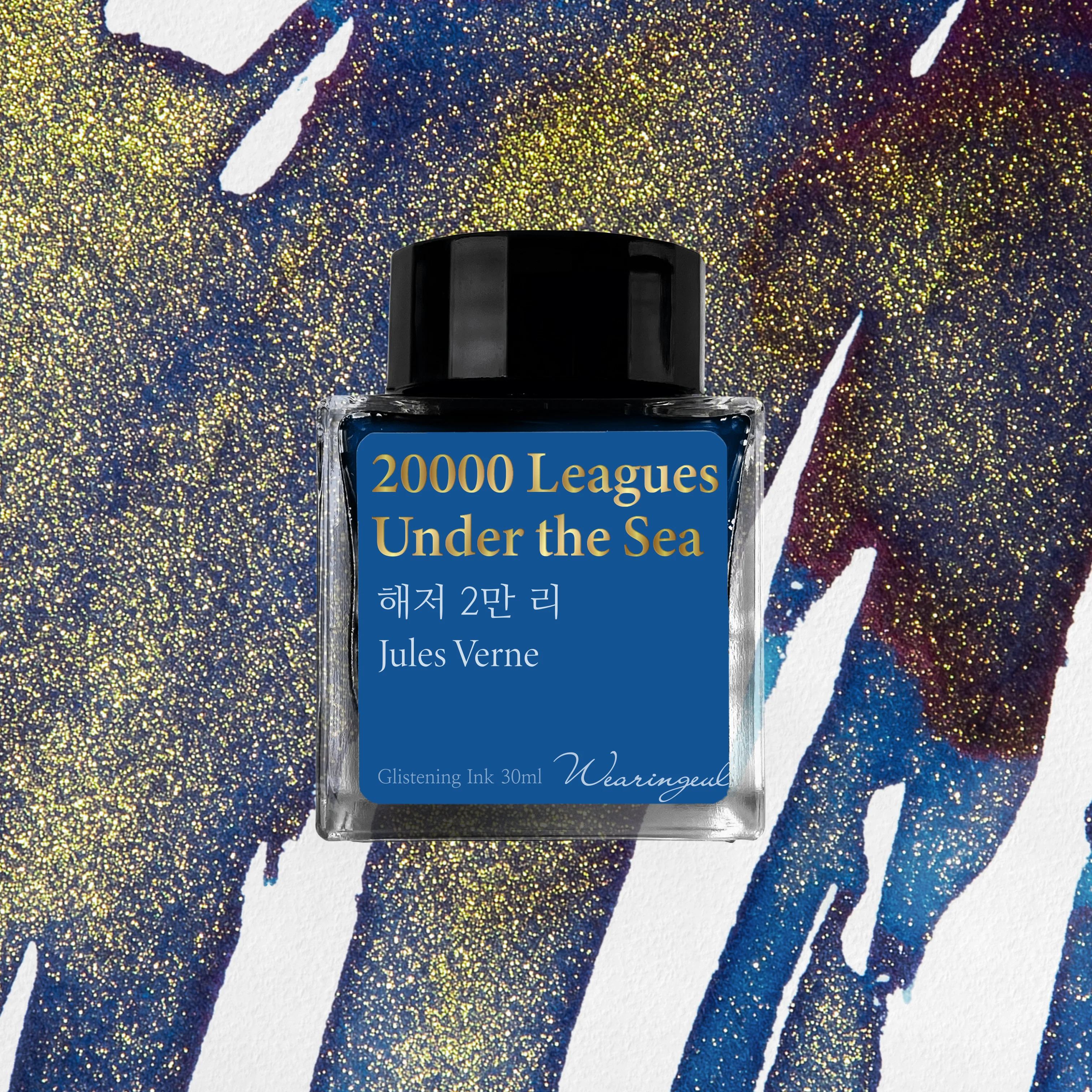 Wearingeul 20000 Leagues Under the Sea - 30ml Bottled Ink - Image 2