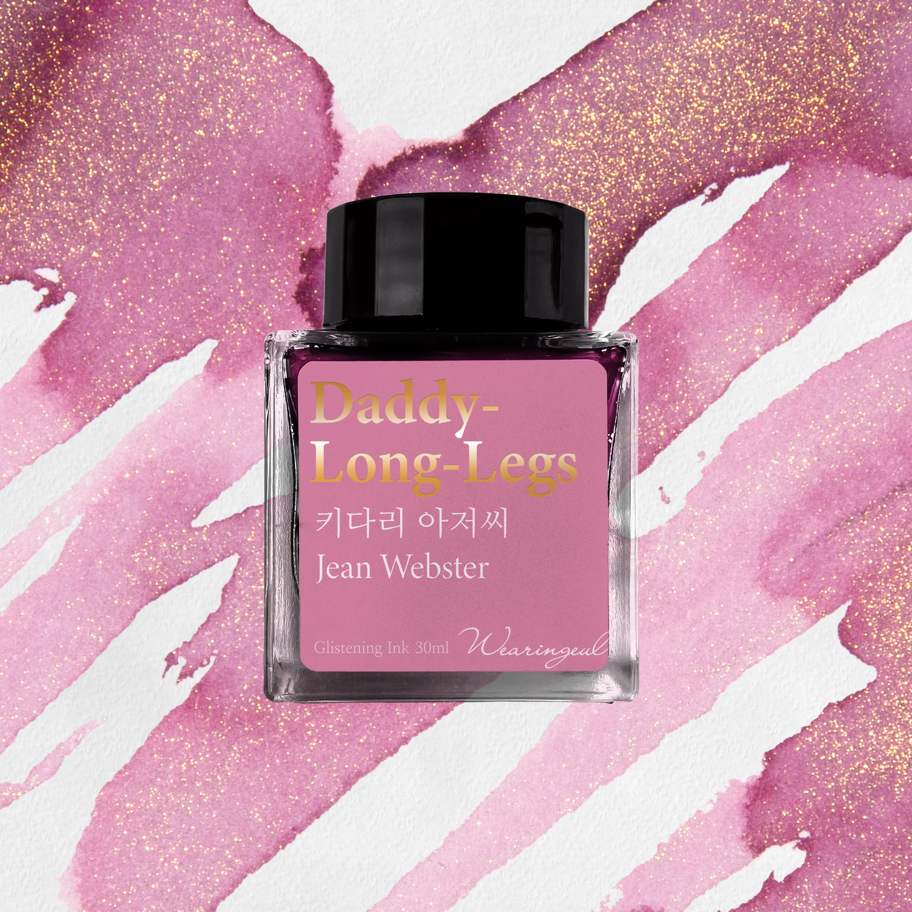 Wearingeul Daddy-Long-Legs - 30ml Bottled Ink - Image 2