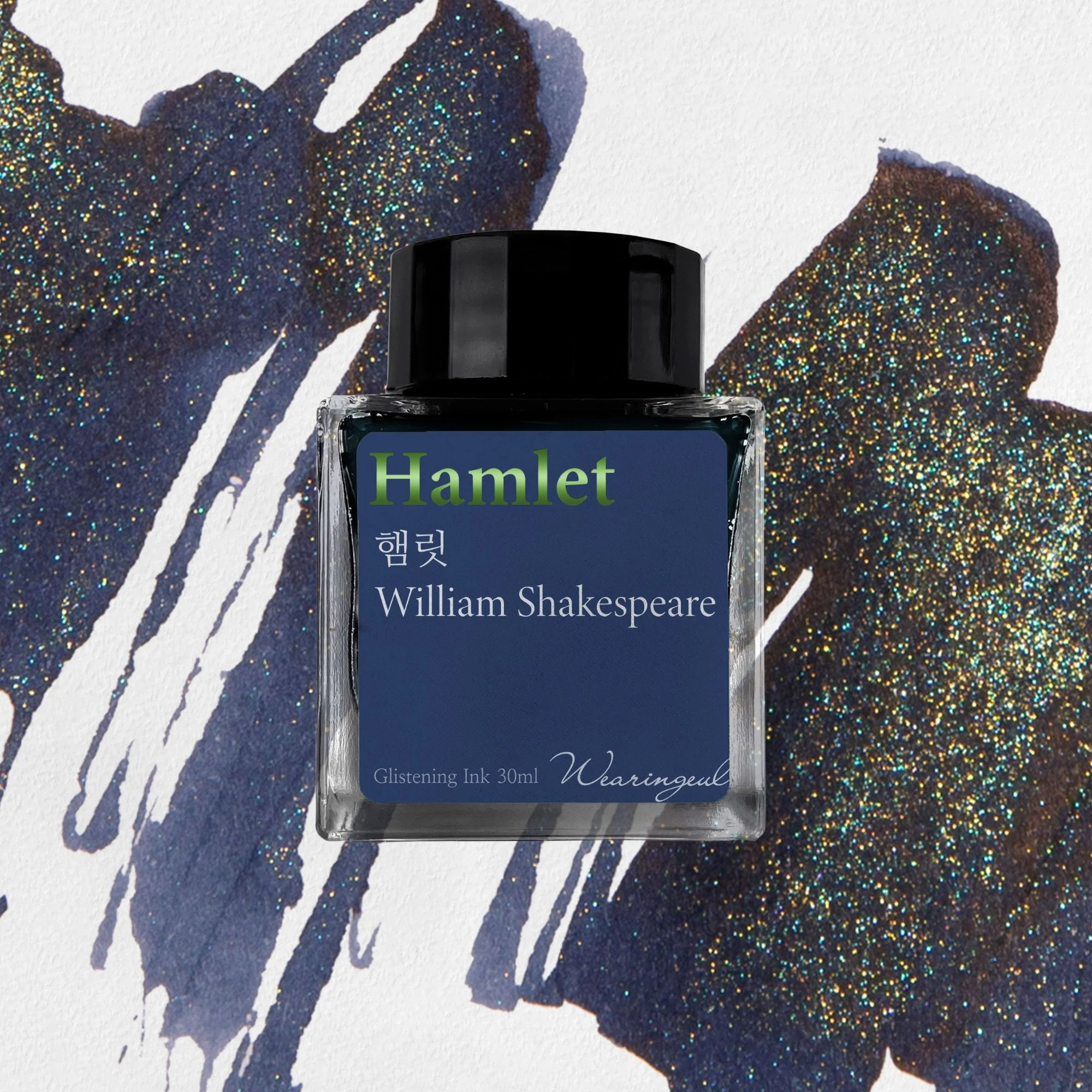Wearingeul Hamlet - 30ml Bottled Ink - Image 2