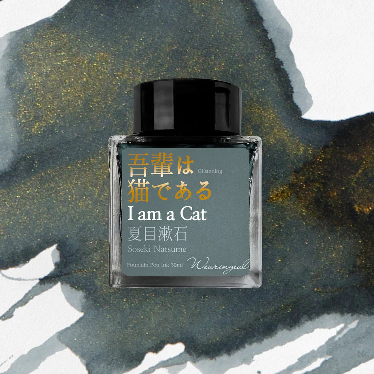 Wearingeul I am a Cat - 30ml Bottled Ink - Image 2