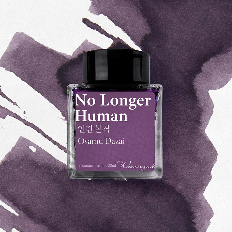 Wearingeul No Longer Human - 30ml Bottled Ink - Image 2
