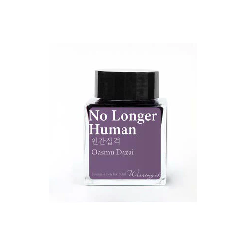 Wearingeul No Longer Human - 30ml Bottled Ink - Image 3