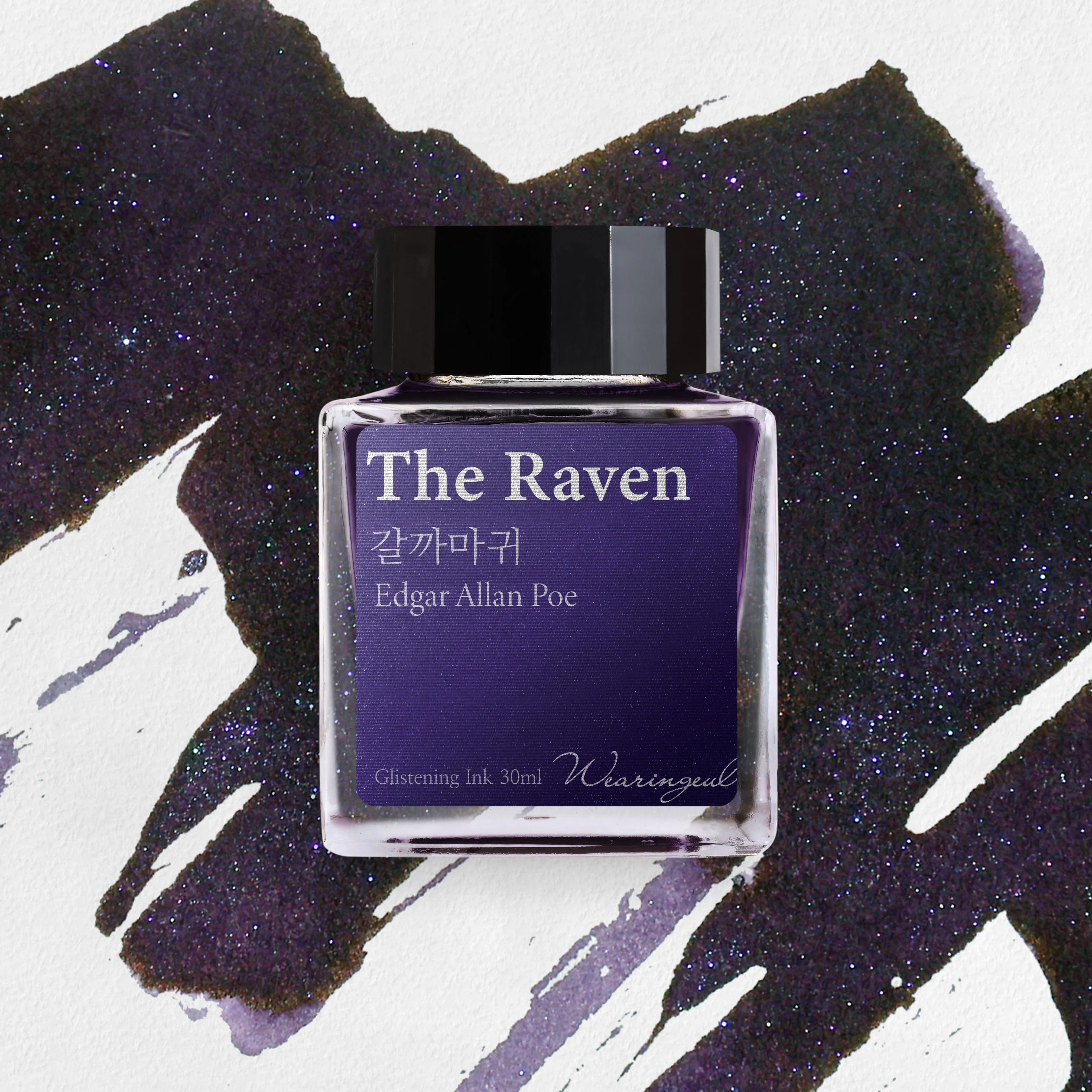 Wearingeul The Raven - 30ml Bottled Ink - Image 3