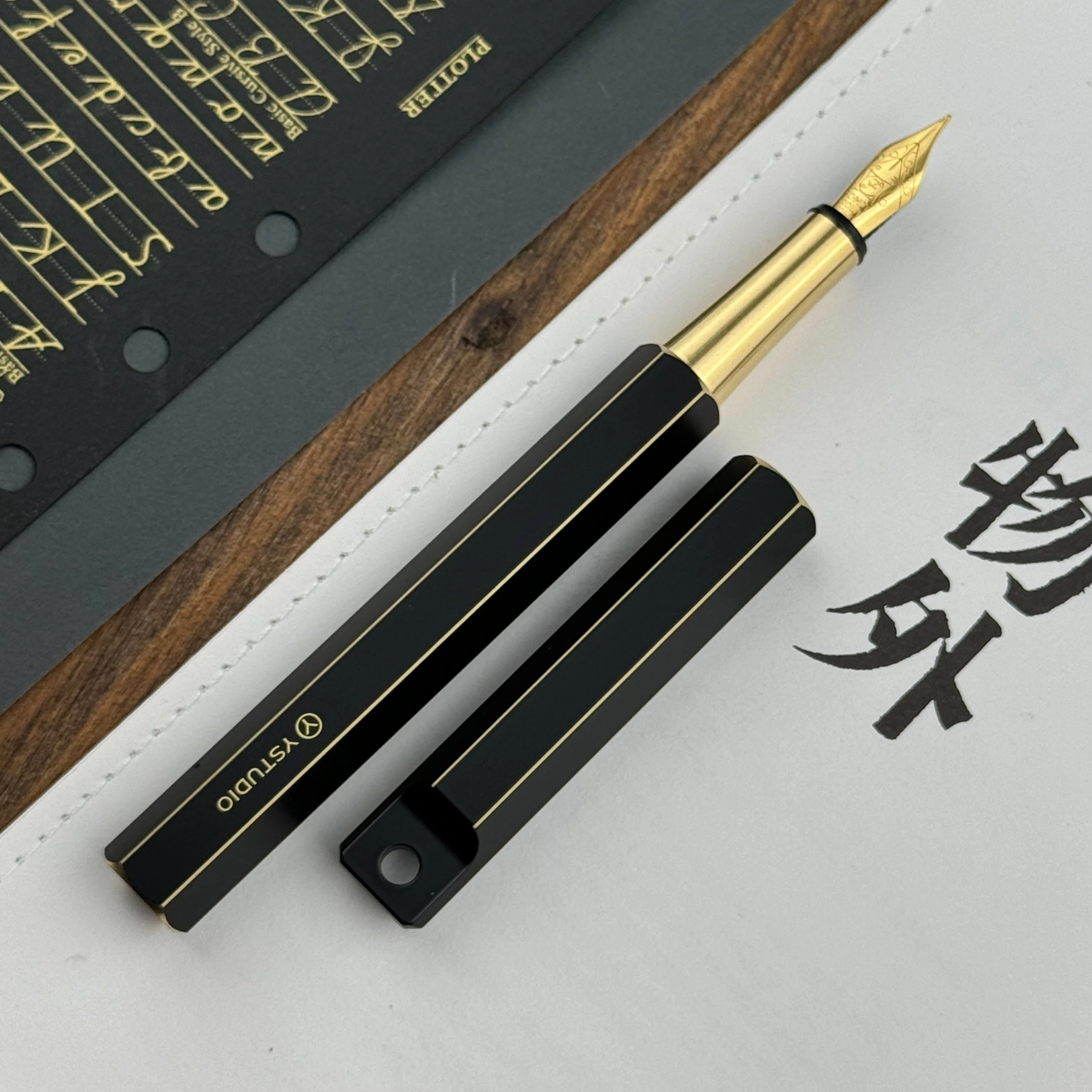 ystudio Portable Fountain Pen - Brassing - Image 2